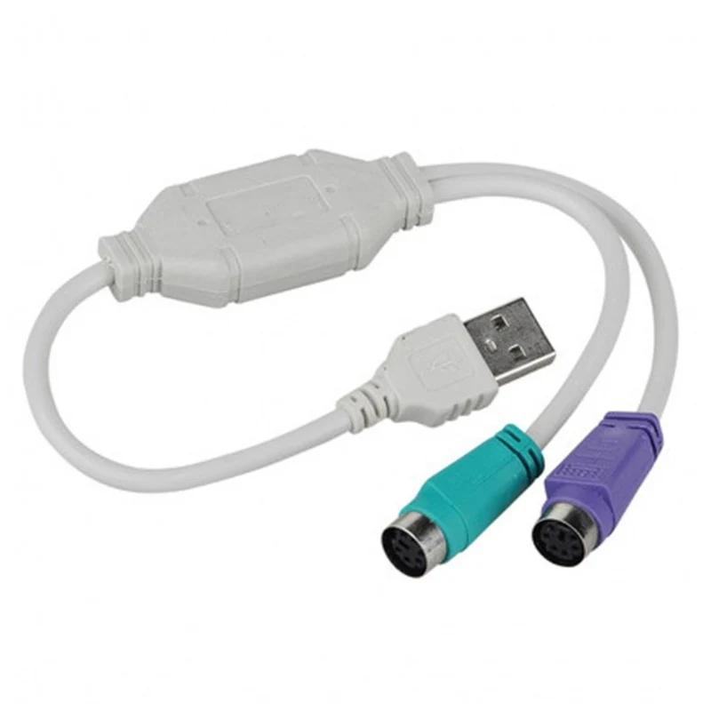 USB -PS/2 PS2  ȯ ̺ ڵ, ȯ  Ű, 1PC